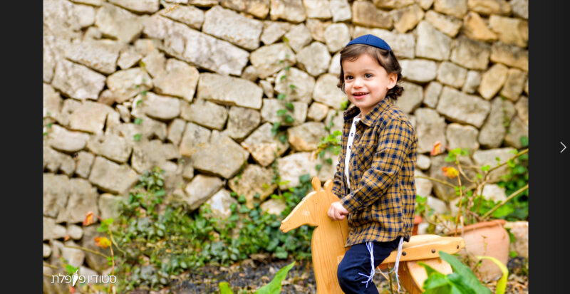 ‏‏צילום מסך (597)