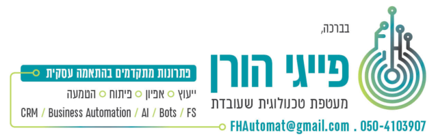 חתימה ללא שוליים