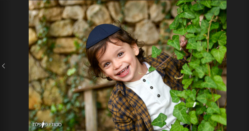 ‏‏צילום מסך (593)