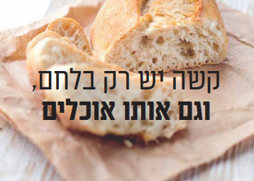 משפטים