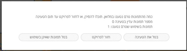 Screenshot 2023-11-16 084334