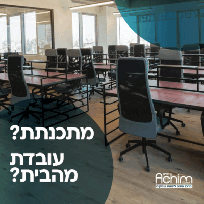 ezgif.com-animated-gif-maker