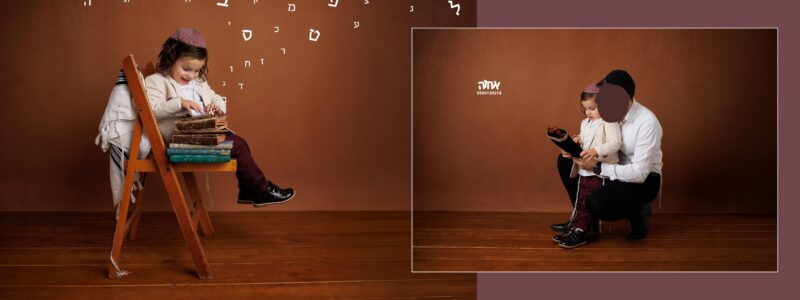 0504130218 אחוה פלוטקין (4)