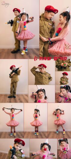 קולאז מוקטן