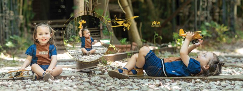 0504130218 אחוה (22)