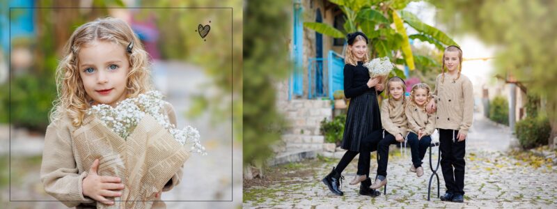 אחוה פלוטקין 0504130218- שמואל2