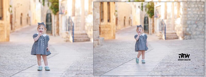 0504130218 אחוה פלוטקין copy