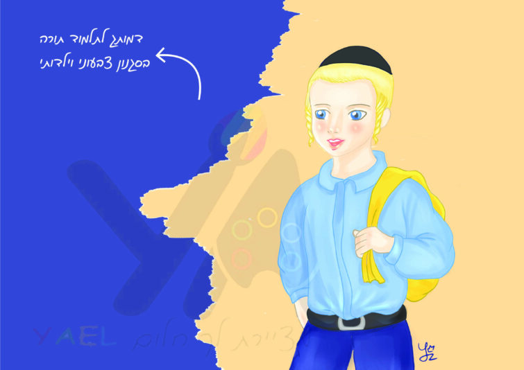 artboard-9תיק-עבודות_optimized