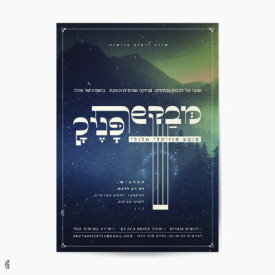 Brochure design template mockup vector