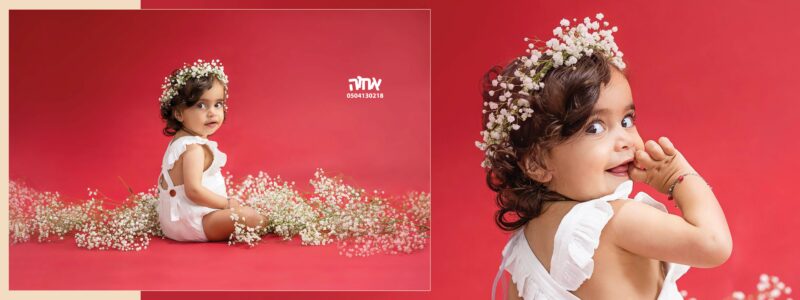 יסכה בת שנה9