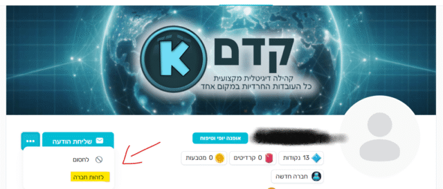 Screenshot 2025-01-09 130402