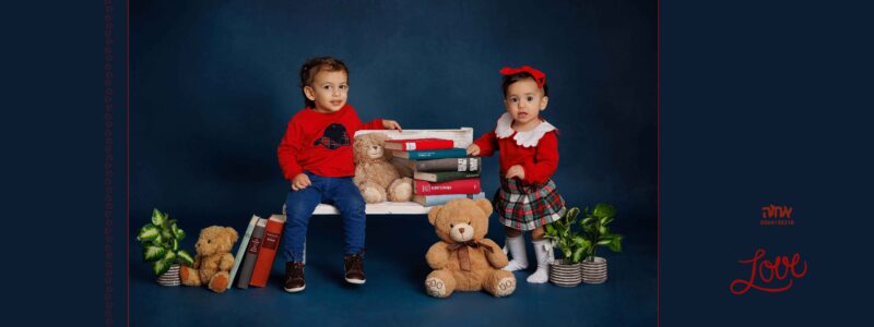 אחוה פלוטקין 0504130218- משפחת לביא