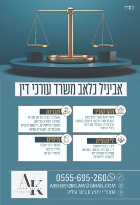 Screenshot_20240530_112428_WhatsApp