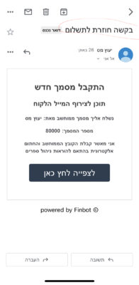 04F4A766-53B2-47B1-A503-1524B95481B2