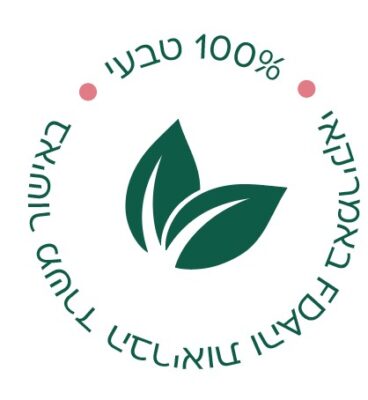 צילום מסך 2022-04-03 113845