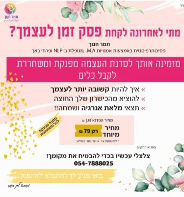 Screenshot_20221108-223144_Gallery