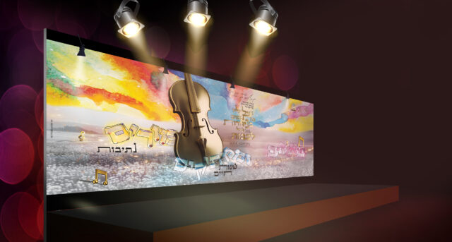 Free Ceremony Backdrop Banner Mockup