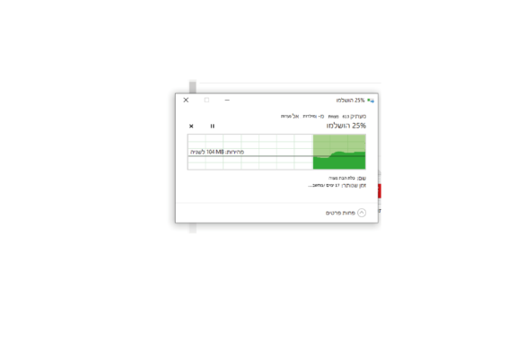 לוח בת מצוה-01