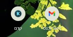 קישור