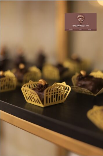 צילום מסך 2022-10-06 230950