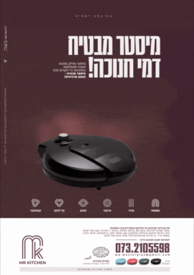 41-ezgif.com-optimize