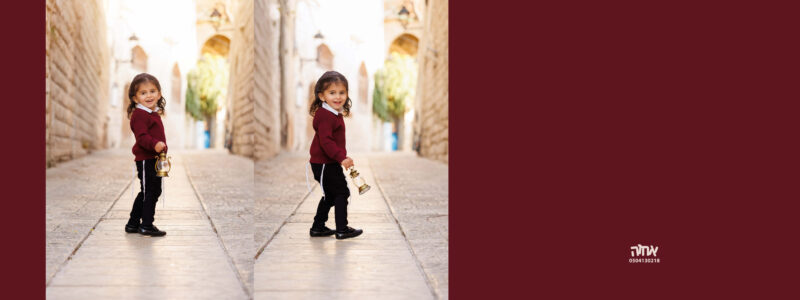 0504130218 אחוה - אבישי.jpgג