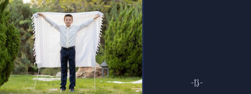 צילום יפעת 0556786943 (10)