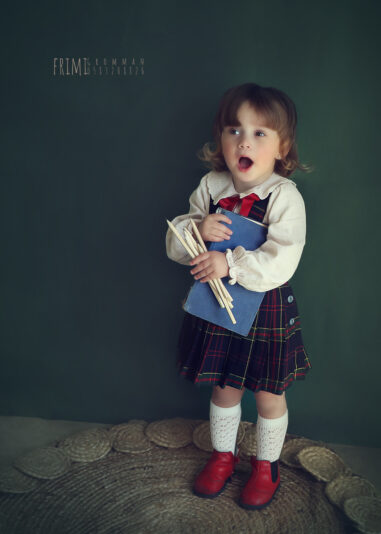 חזרה ללימודים