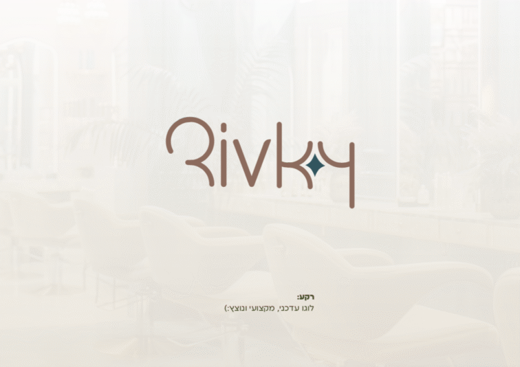 צילום מסך 2024.12.01 ב.13.08.18