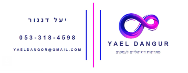 צילום מסך 2026-01-11 112753