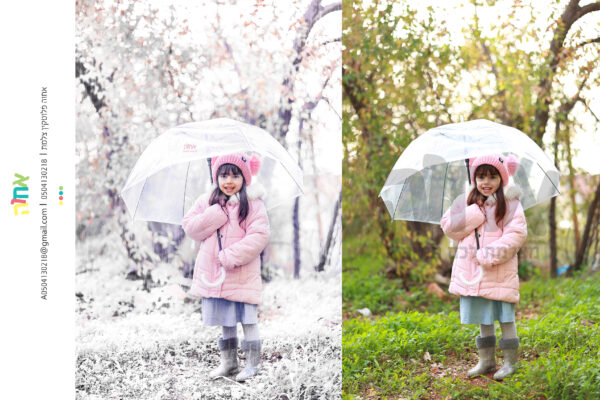 לפני אחרי אחוה