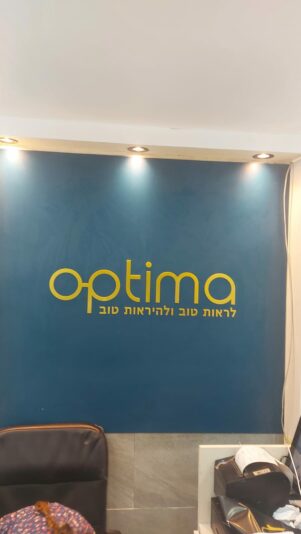 WhatsApp Image 2023-05-23 at 10.34.35