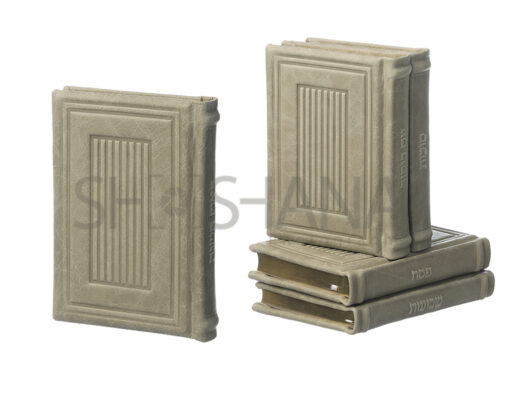 גמר חתימה טובה