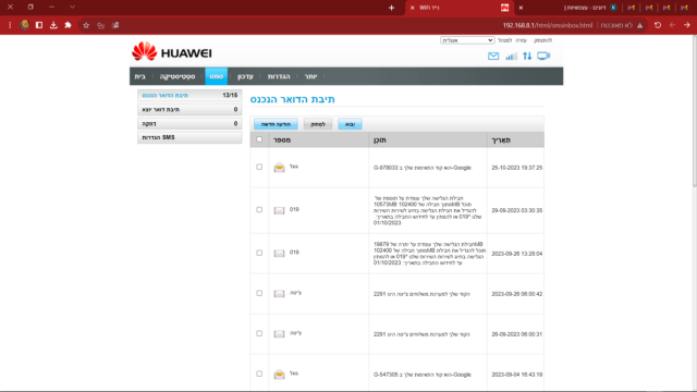 e617c727-d083-429b-9cc4-f67d8963354e