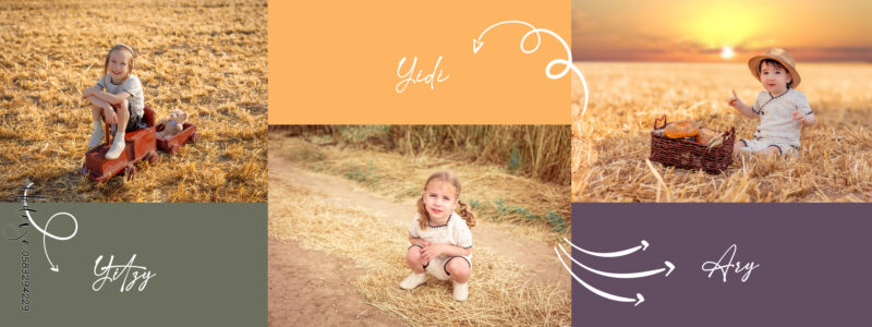 צילומים הודיה 0583294229 (5)