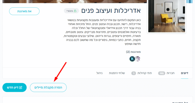 Screenshot_2