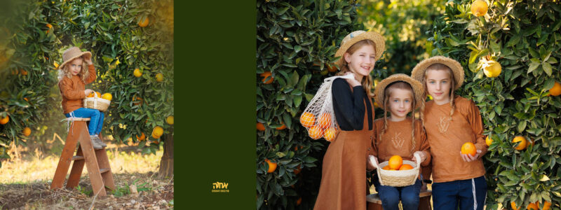 אחוה פלוטקין 0504130218- שמואל9