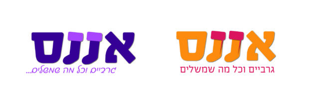 לוגו לקדם-01