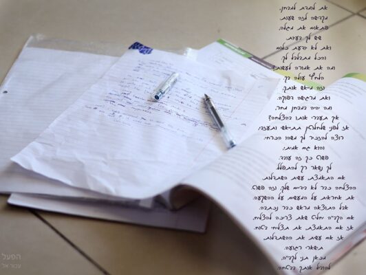 מבחן- איכות נמוכה