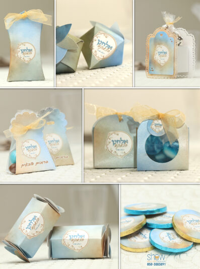 סט קוופסאות