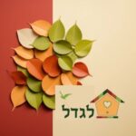 Group logo of אמא בעבודה